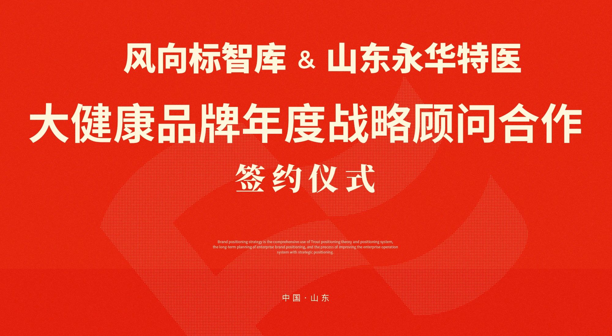 /static/upload/img/20230926/23471ea934c2dfdb48069d80651663b2.png