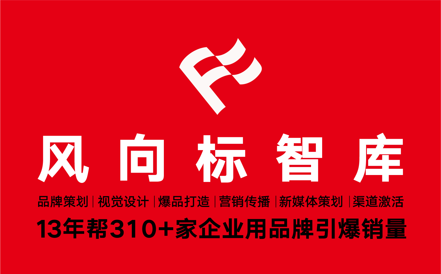 /static/upload/img/20230927/11bea078b0b698720d17c89701c7164c.png