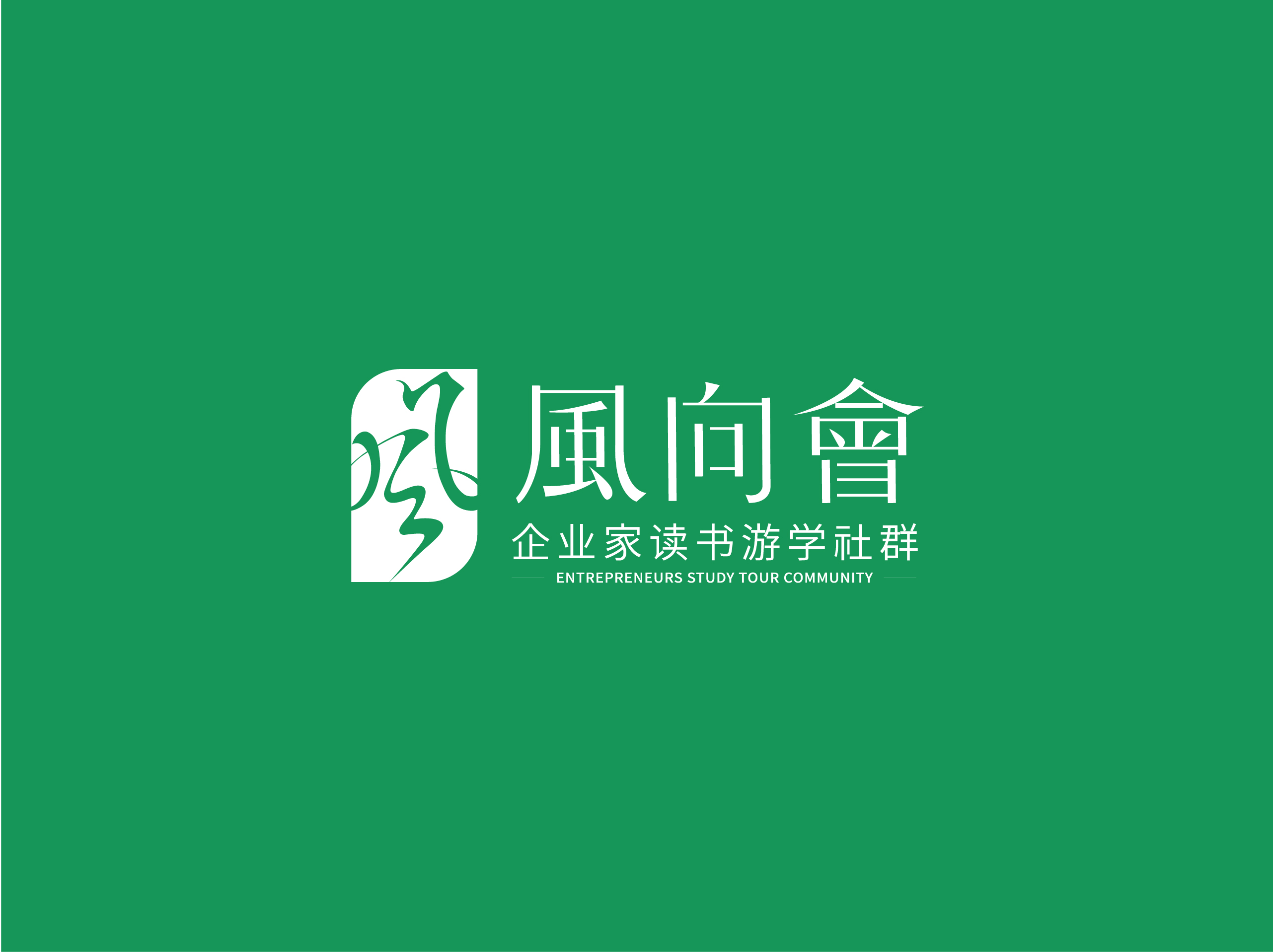 轮播图2