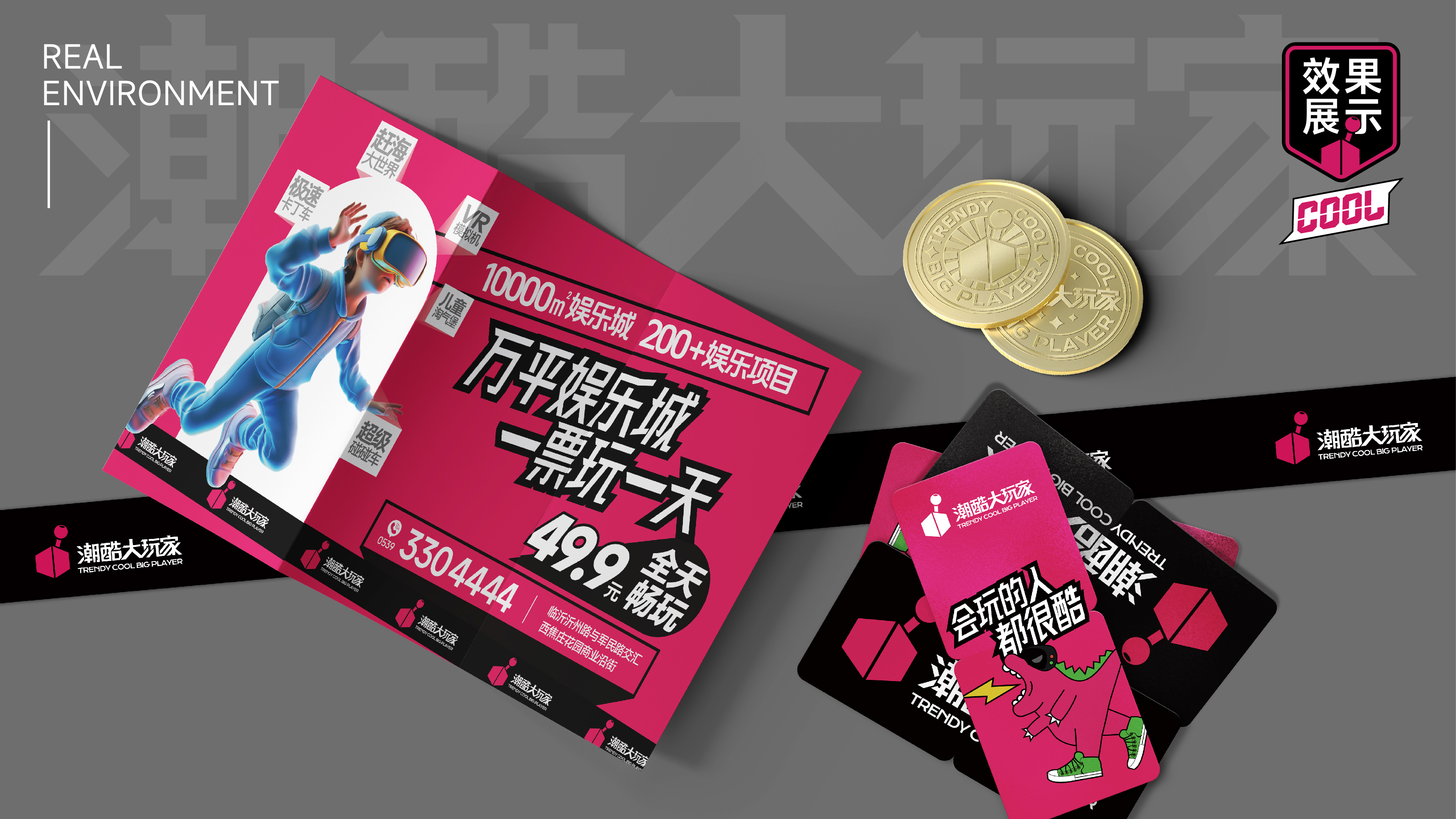 /static/upload/img/20250507/2264979b34730a2be02fc939a3dcb2a3.jpg
