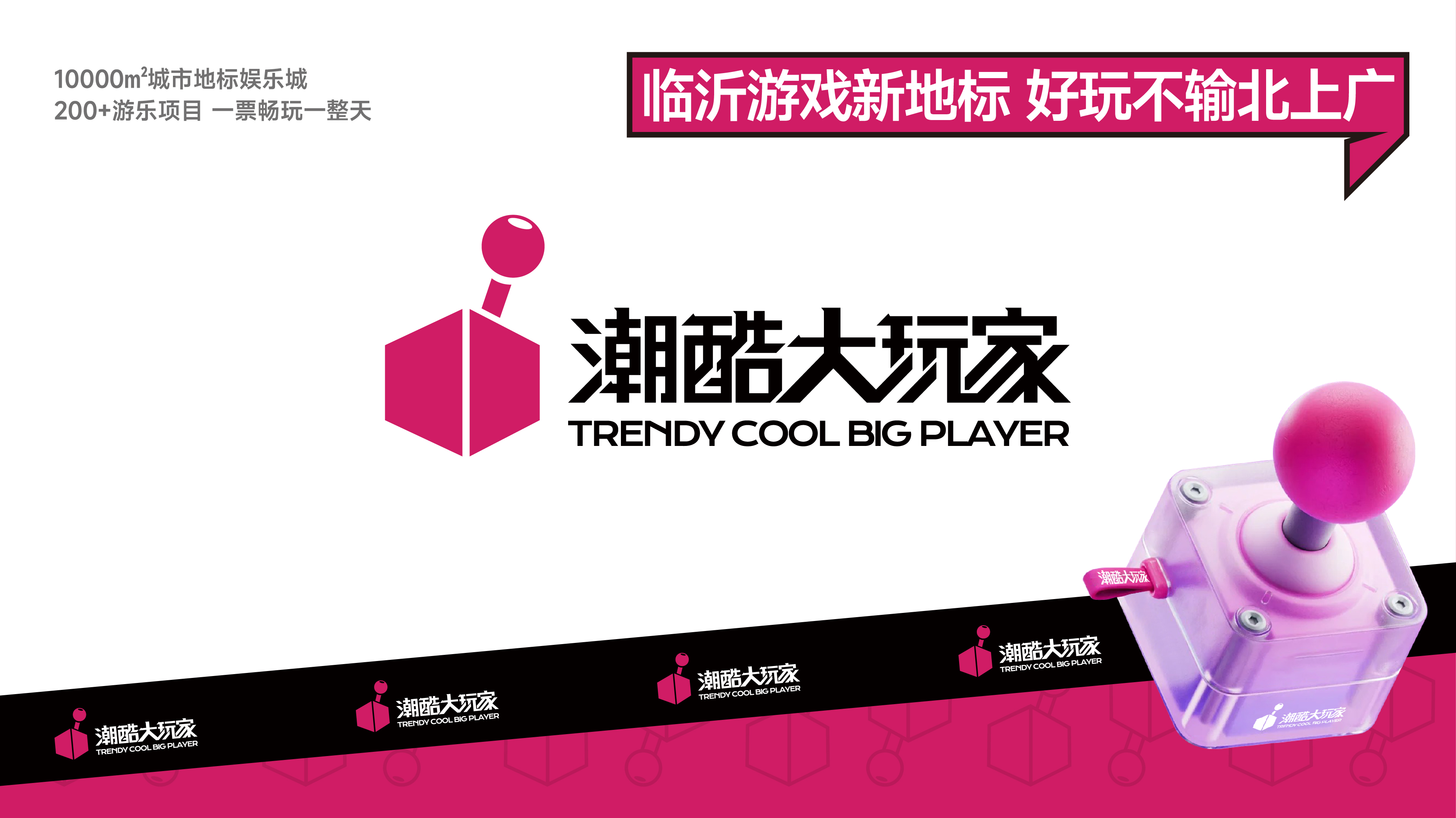 /static/upload/img/20250507/3a690b5aaa3cbb950a416bf919fa922a.jpg