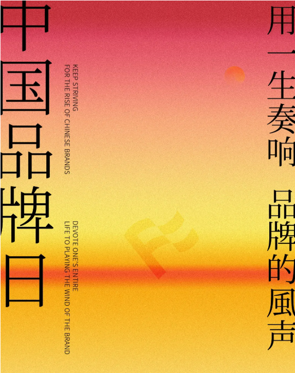 /static/upload/img/20250606/643966db5c51b252d5bb08b3ba899322.png
