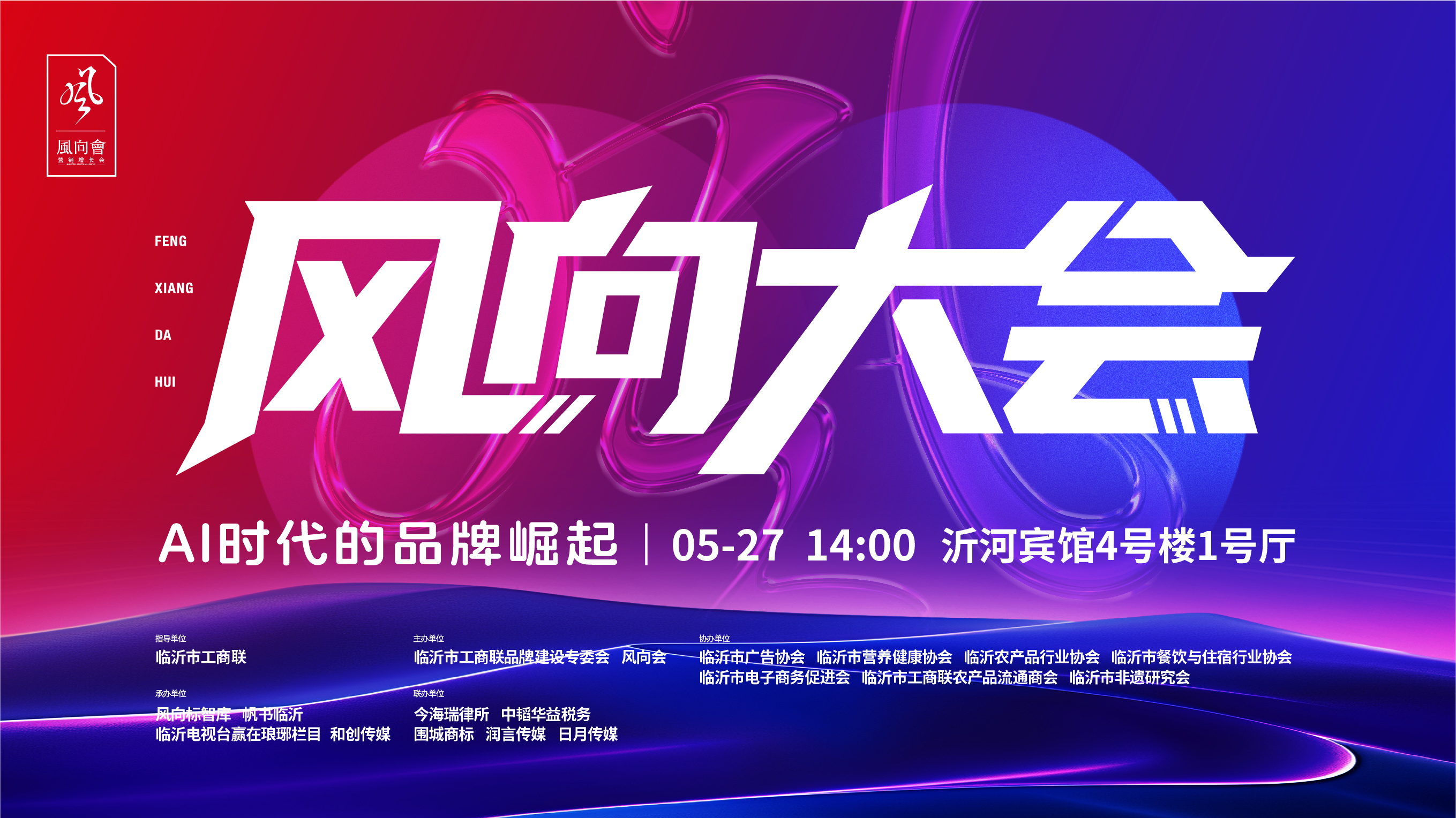 /static/upload/img/20250606/8acb362629d8e4fc4e236f70dac3d3ae.jpg