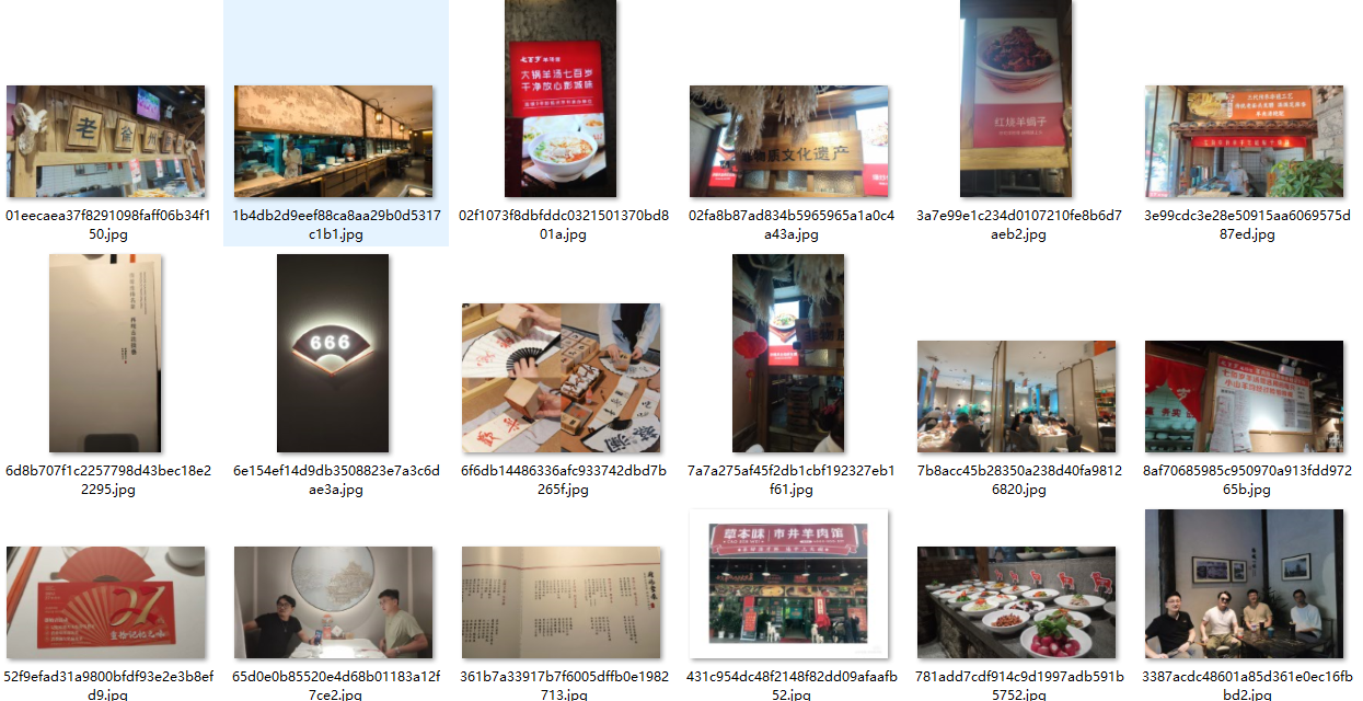 /static/upload/img/20250714/2d877039dfb769f2d229f842f428a794.png