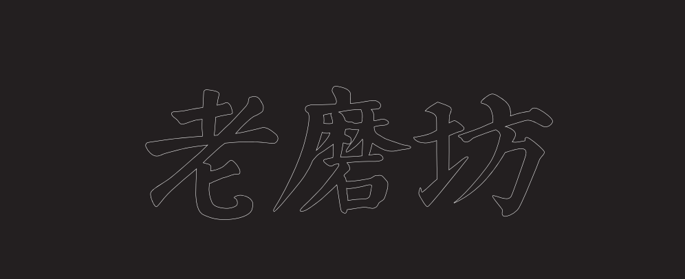 /static/upload/img/20250714/665a8f6747e270276a5cedcd77ea37a4.png
