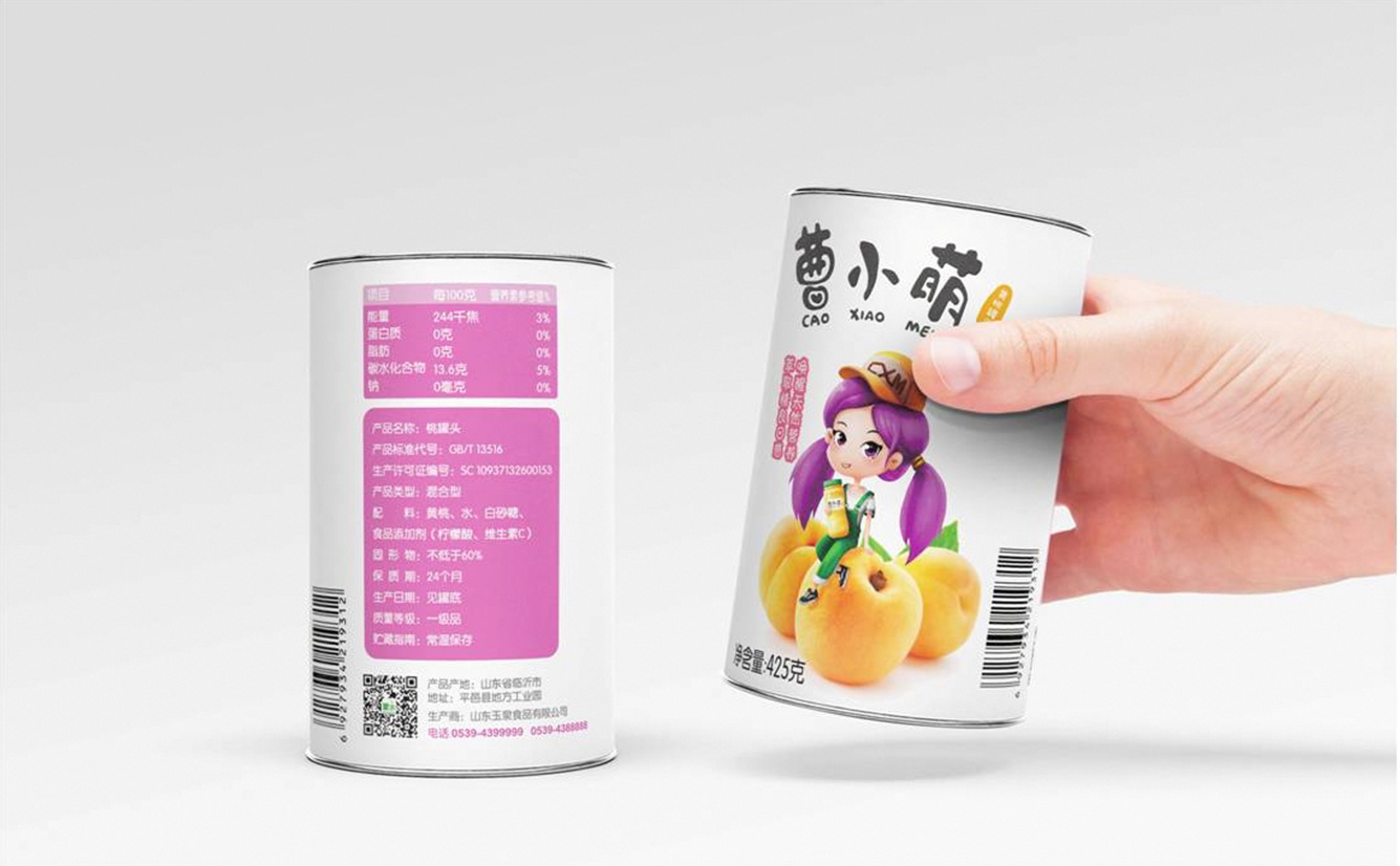 曹小萌_看图11王.jpg