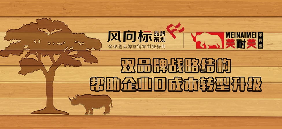 美耐美_看图王_看图王.jpg