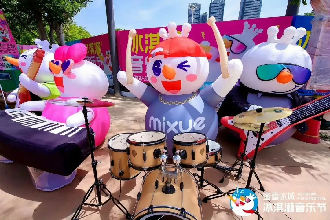 微信图片_20230506093030.jpg